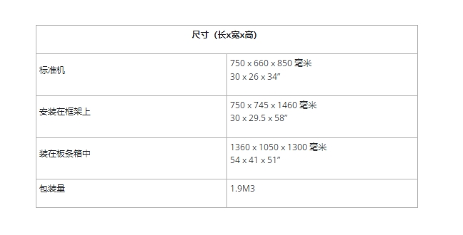 微信截图_20241025140515.png