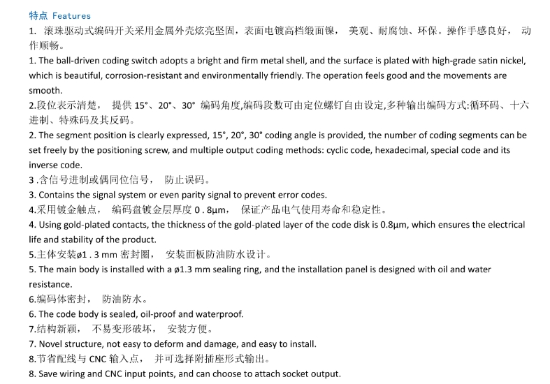 微信截图_20241106101944.png