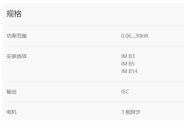微信截图_20241106163708.png