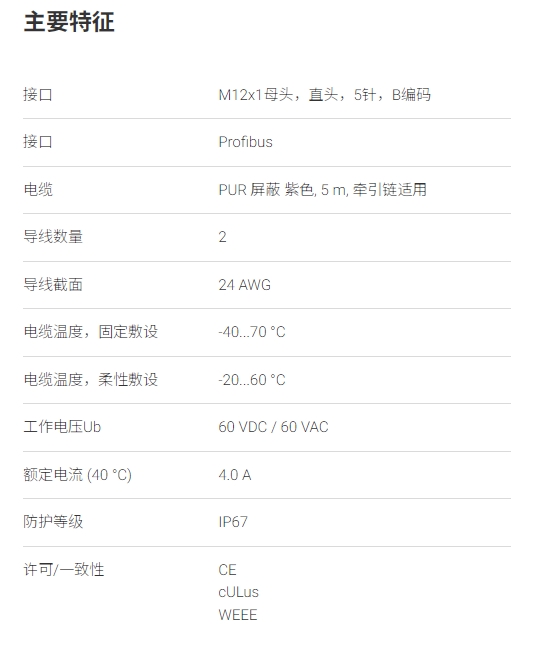 微信截图_20241119103905.png