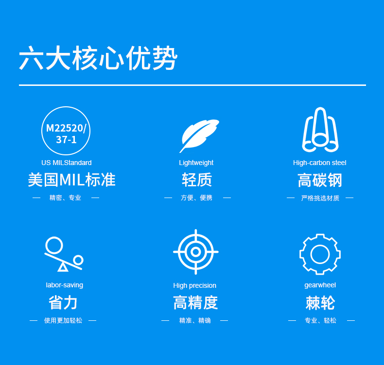 ACT-232详情页790 (2).jpg