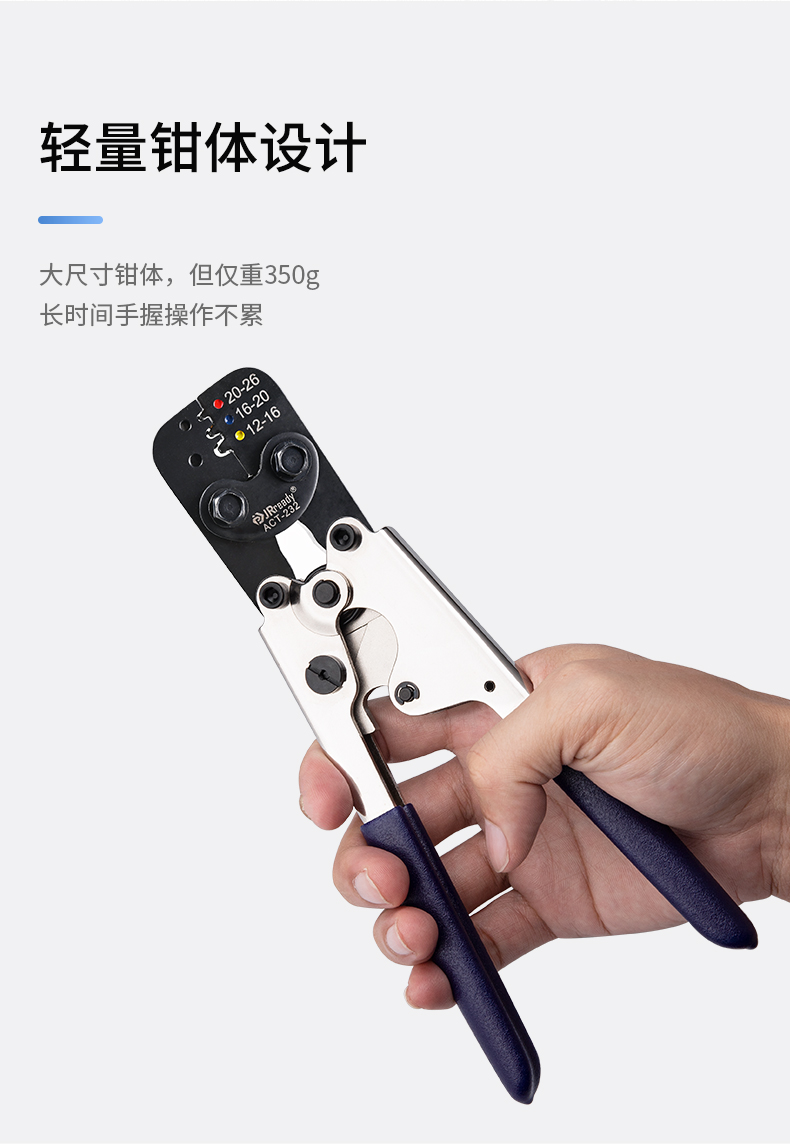 ACT-232详情页790 (7).jpg
