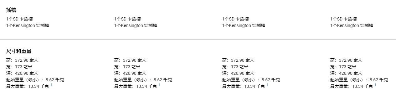 微信截图_20241204105113.png