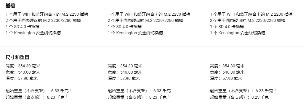 微信截图_20241204104536.png