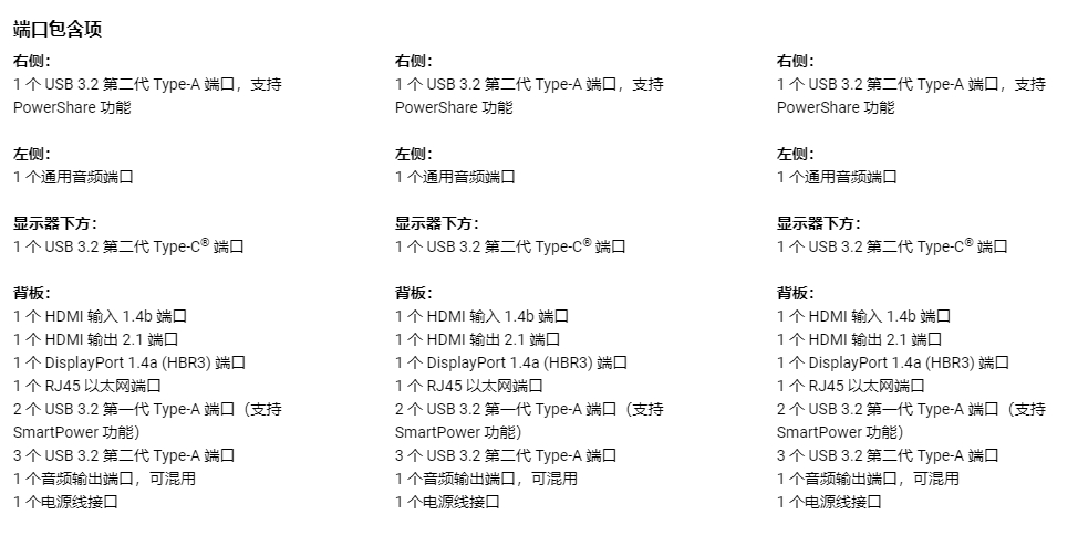 微信截图_20241204104546.png