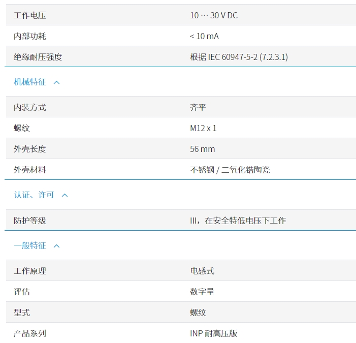 微信截图_20241205093747.png