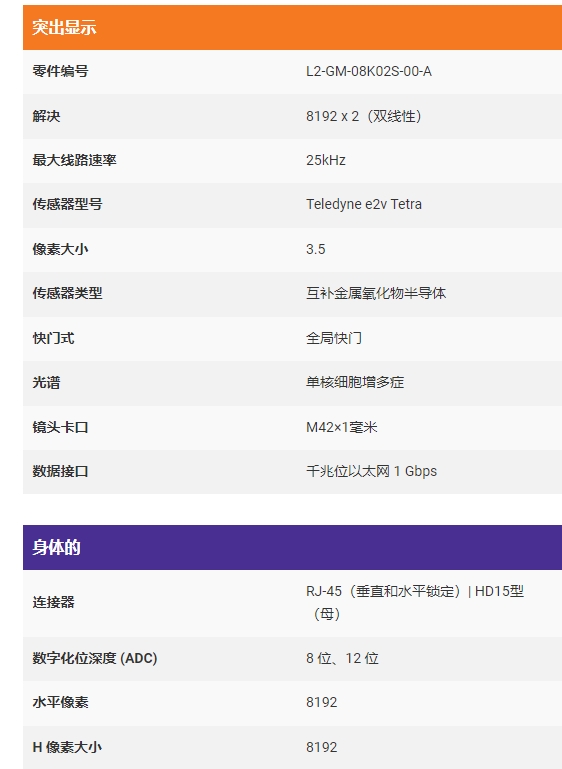 微信截图_20241206110354.png