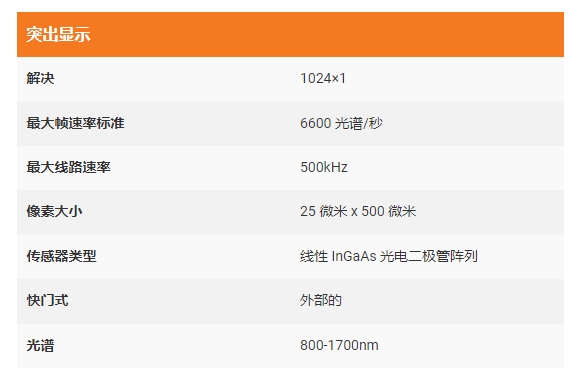 微信截图_20241206112545.png
