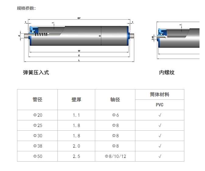 微信截图_20241216142924.png