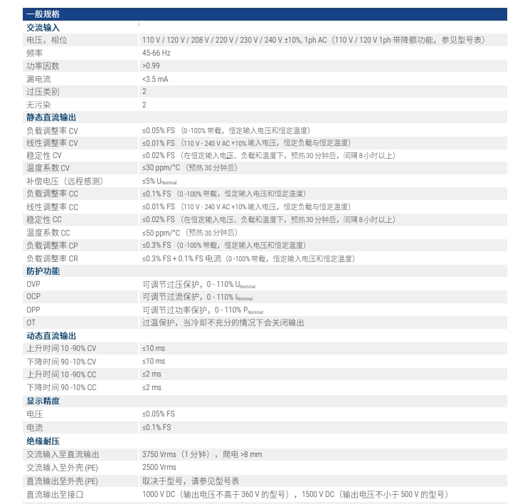 微信截图_20241219101806.png