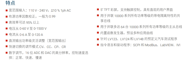 微信截图_20241219101837.png