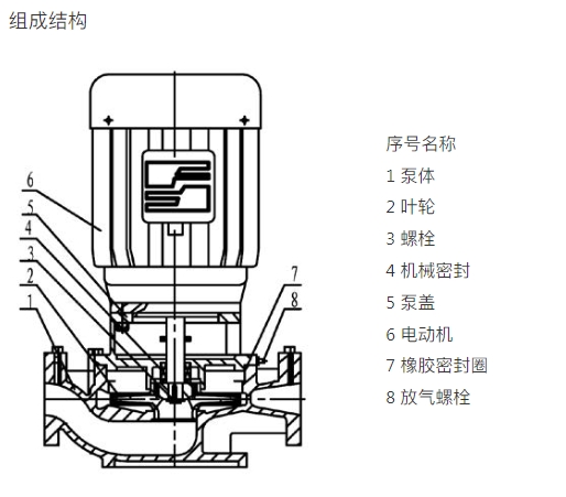 微信截图_20241223151921.png