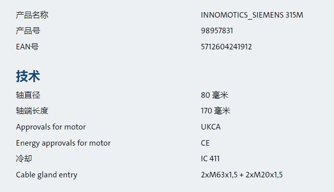 微信截图_20241223165434.png