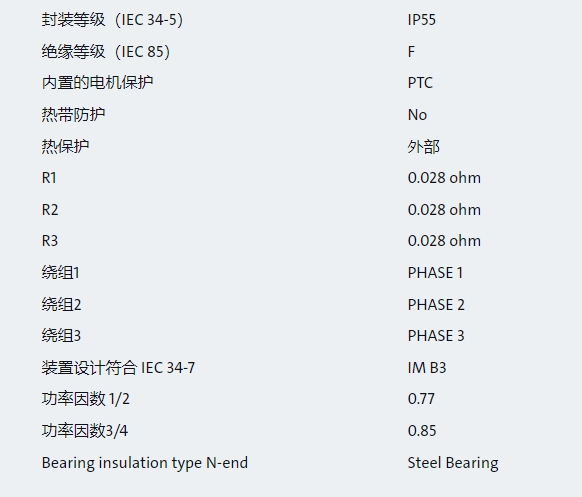 微信截图_20241223165451.png