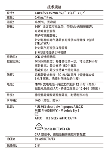 微信截图_20241224101756.png