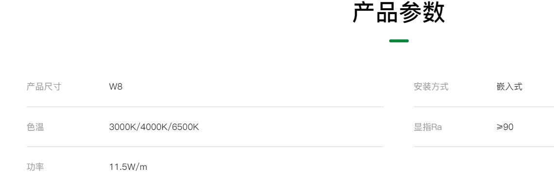 微信截图_20241225104231.png