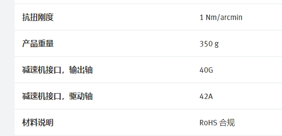 微信截图_20241230102636.png