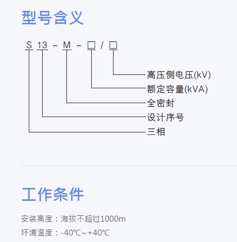 微信截图_20250115103138.png