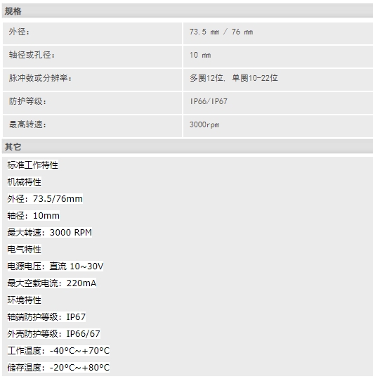 微信截图_20250116112328.png