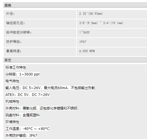 微信截图_20250116112604.png
