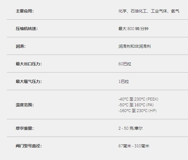微信截图_20250117135352.png