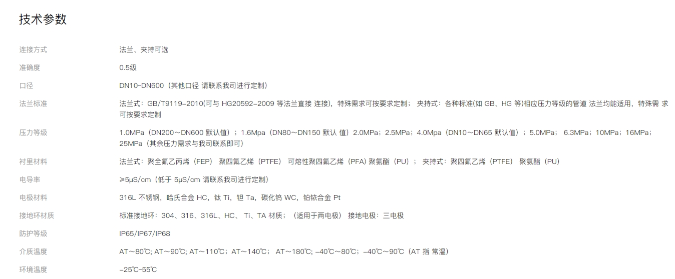 微信截图_20250121141808.png