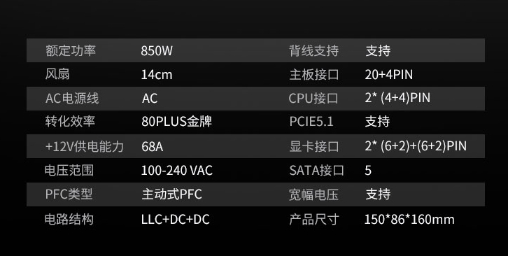 微信截图_20250123155219.png