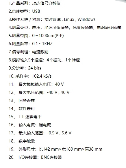 微信截图_20250206093340.png