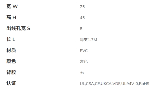 微信截图_20250211091443.png
