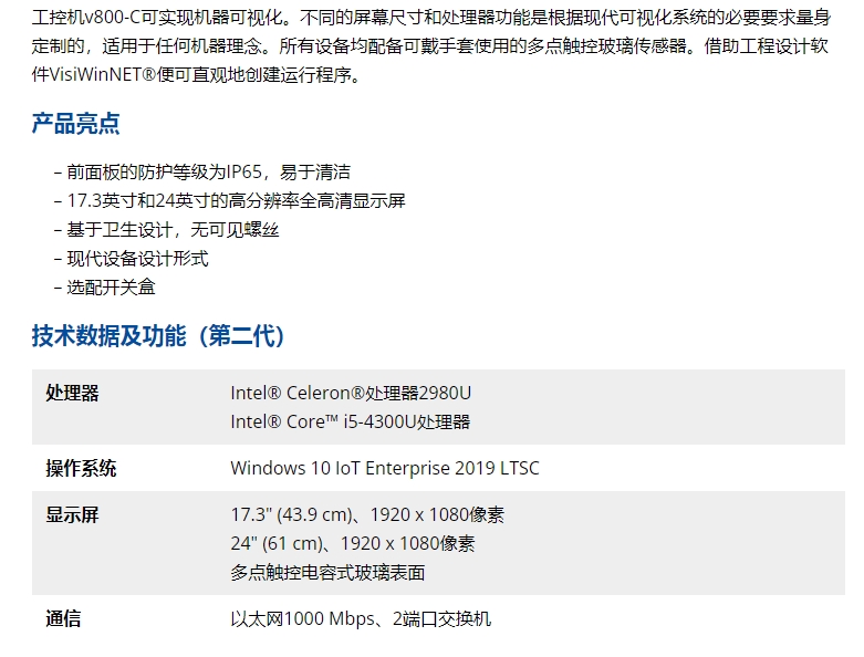 微信截图_20250213103409.png