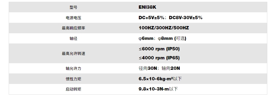 微信截图_20250305102510.png