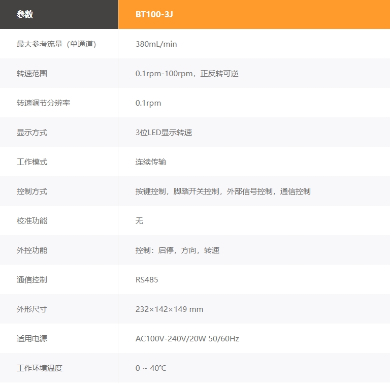 微信截图_20250307090719.png