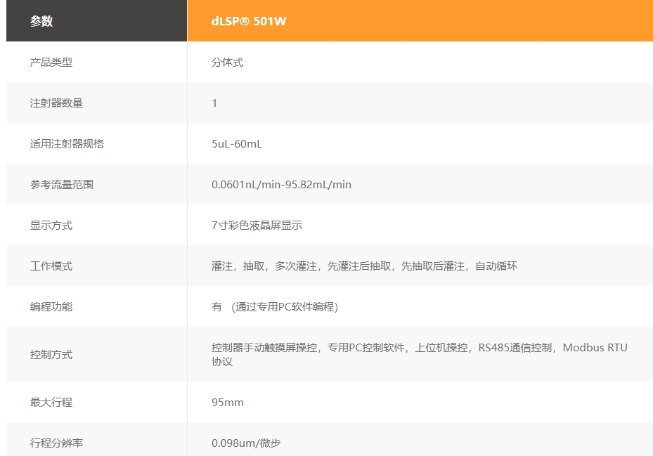 微信截图_20250307091440.png