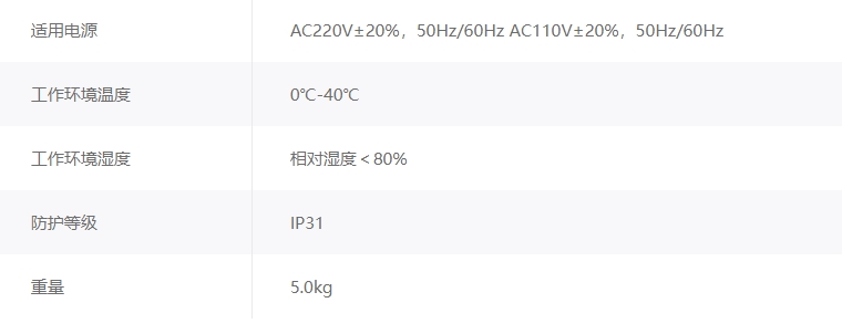 微信截图_20250307091111.png