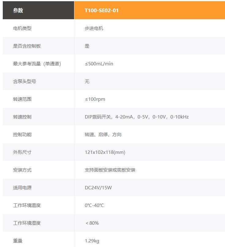 微信截图_20250307092944.png