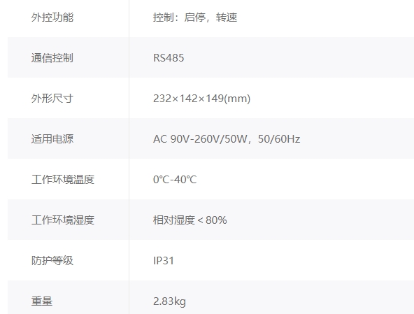 微信截图_20250307091612.png