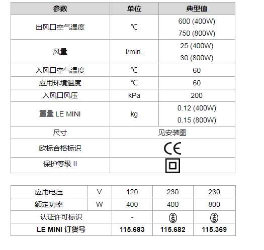 微信截图_20250307100938.png