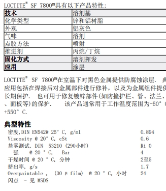 微信截图_20250307104742.png