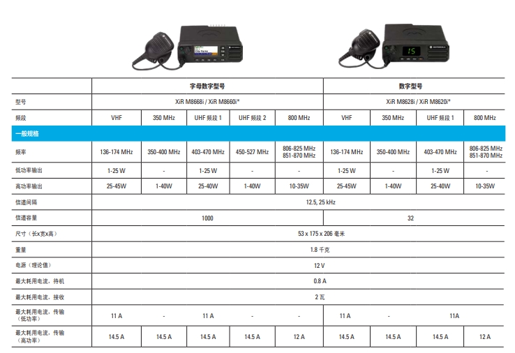 微信截图_20250310112337.png