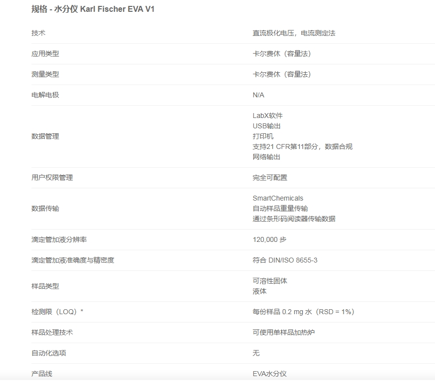 微信截图_20250310140109.png