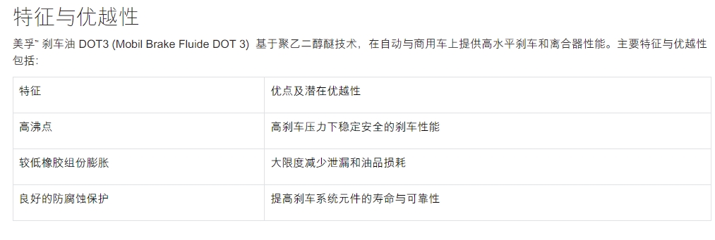 微信截图_20250311102512.png
