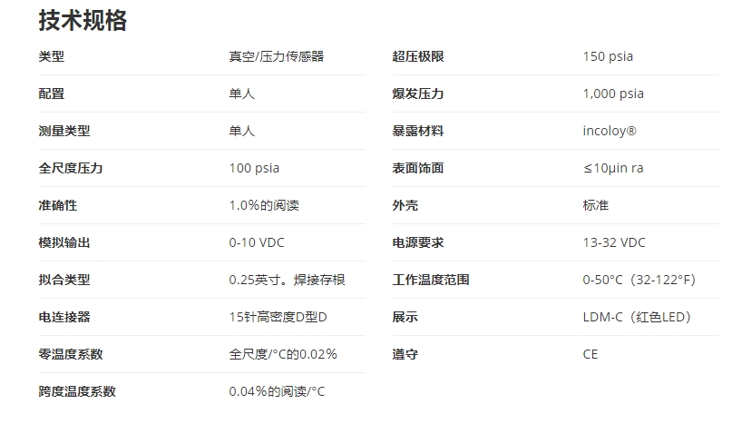 微信截图_20250312112405.png