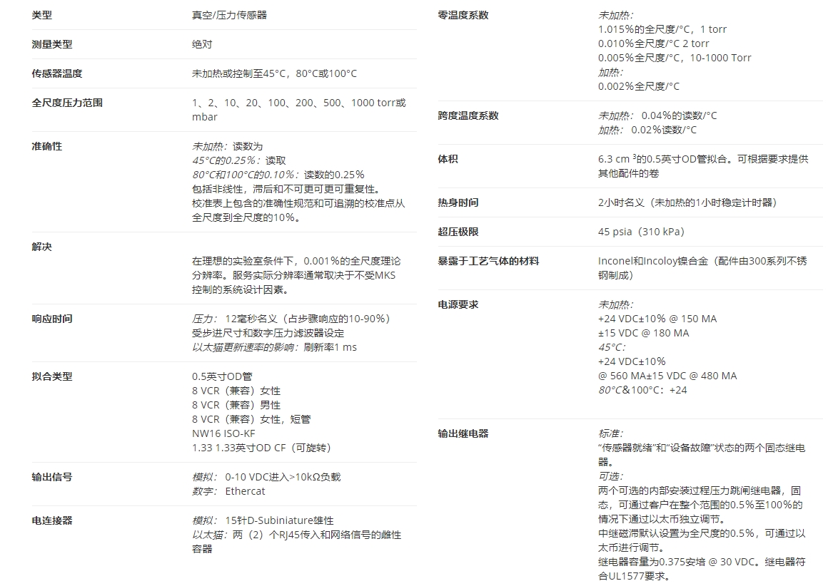 微信截图_20250312133935.png