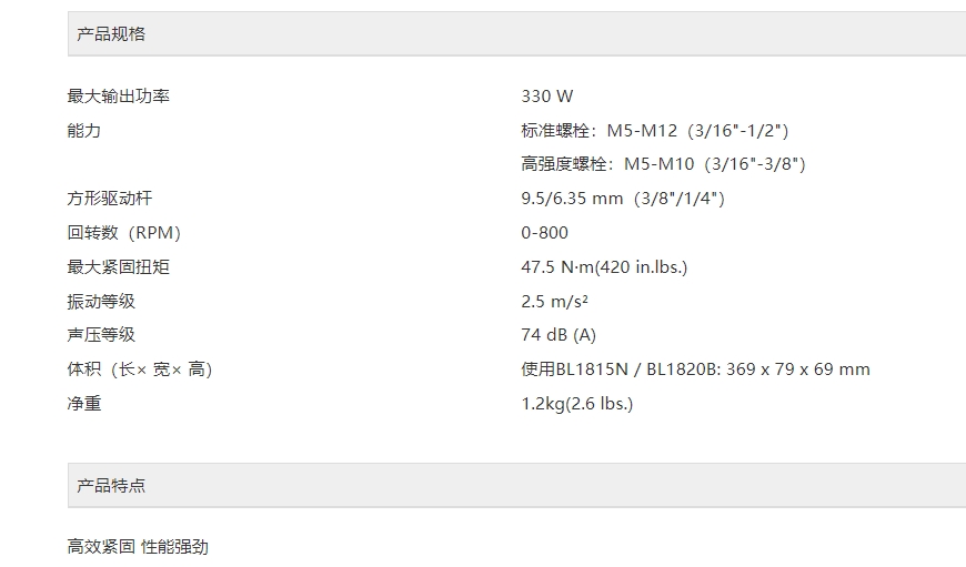 微信截图_20250317135951.png