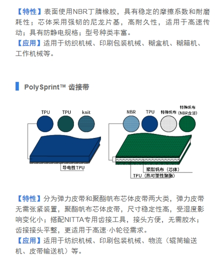 微信截图_20250324101353.png