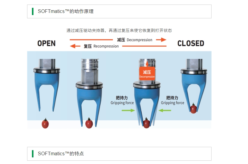 微信截图_20250324102232.png