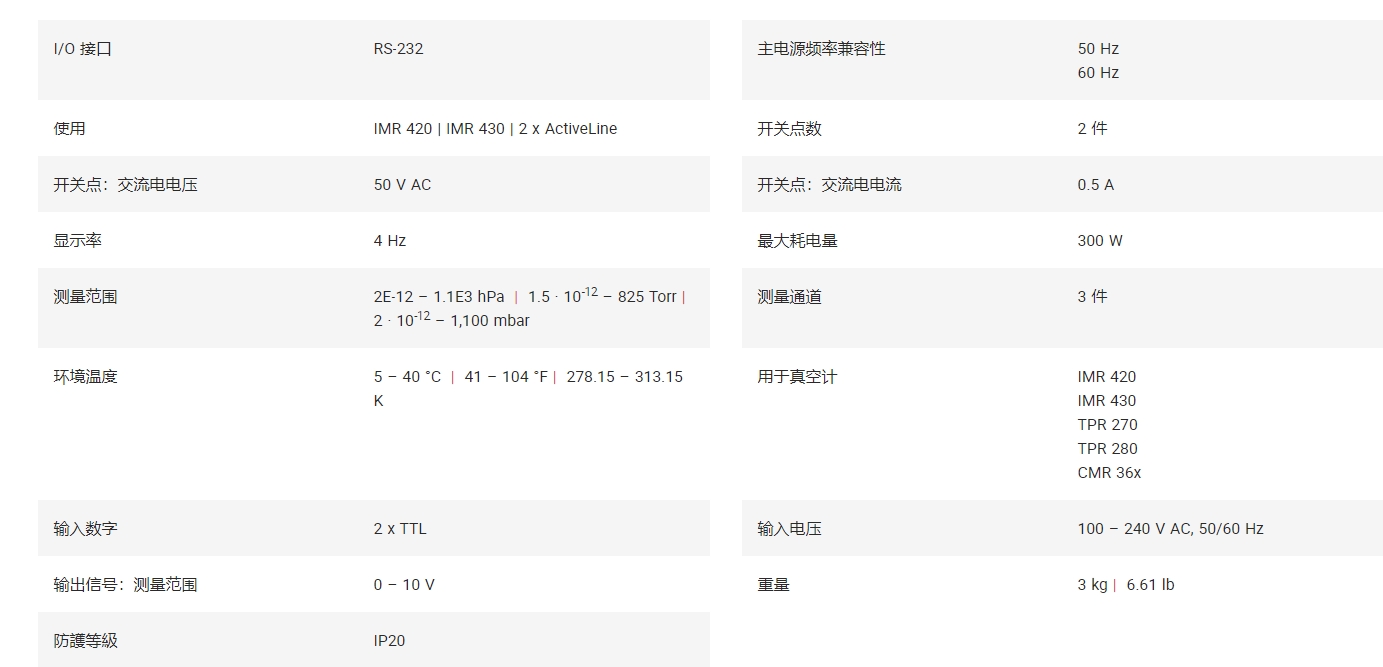 微信截图_20250326143401.png