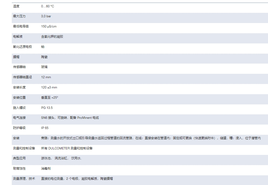 微信截图_20250327150219.png