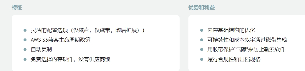 微信截图_20250328094531.png