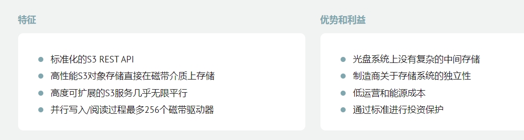 微信截图_20250328094023.png